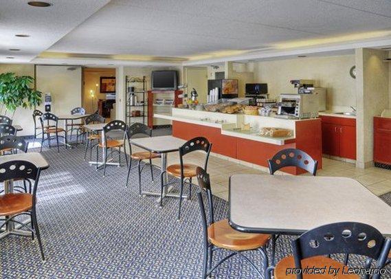 Comfort Suites Λονδίνο Εστιατόριο φωτογραφία